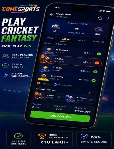 Betnow777 (bet now 777) fantasy cricket & matchday visual 2